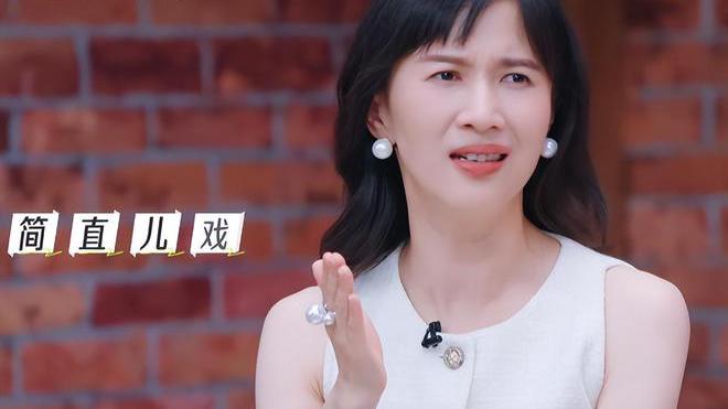 黄圣依又不想离婚了