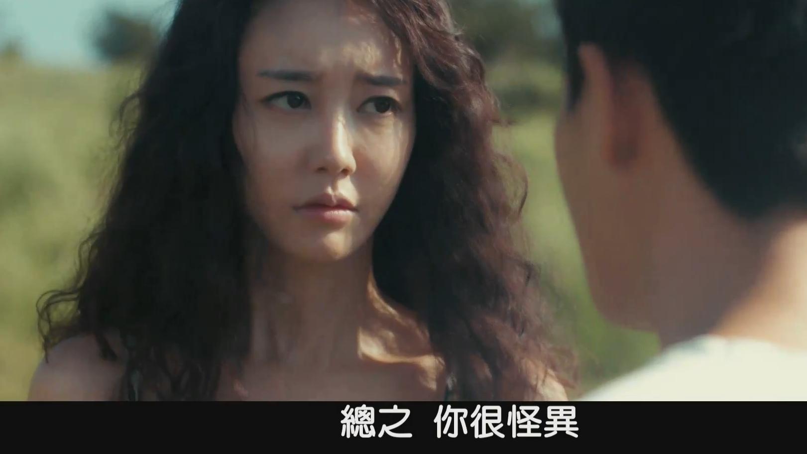 韩国大尺度电影推荐，女主颜值身材圈粉，但因尺度被豆瓣删词条