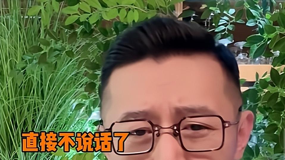 羽绒服后续！女子称自己没领到还被网暴，大冰：我10倍赔偿您全家