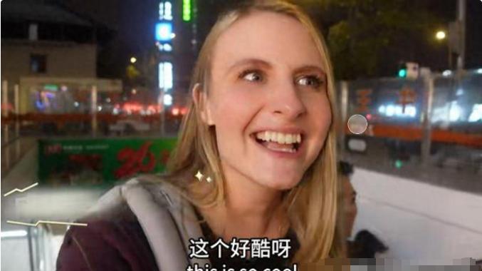 来华旅游人数猛增！老外回国后现身说法：中国比想象中发达得多