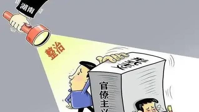 老师迎寒冬家访！老师不愿，大多家长反感！-趣说A
