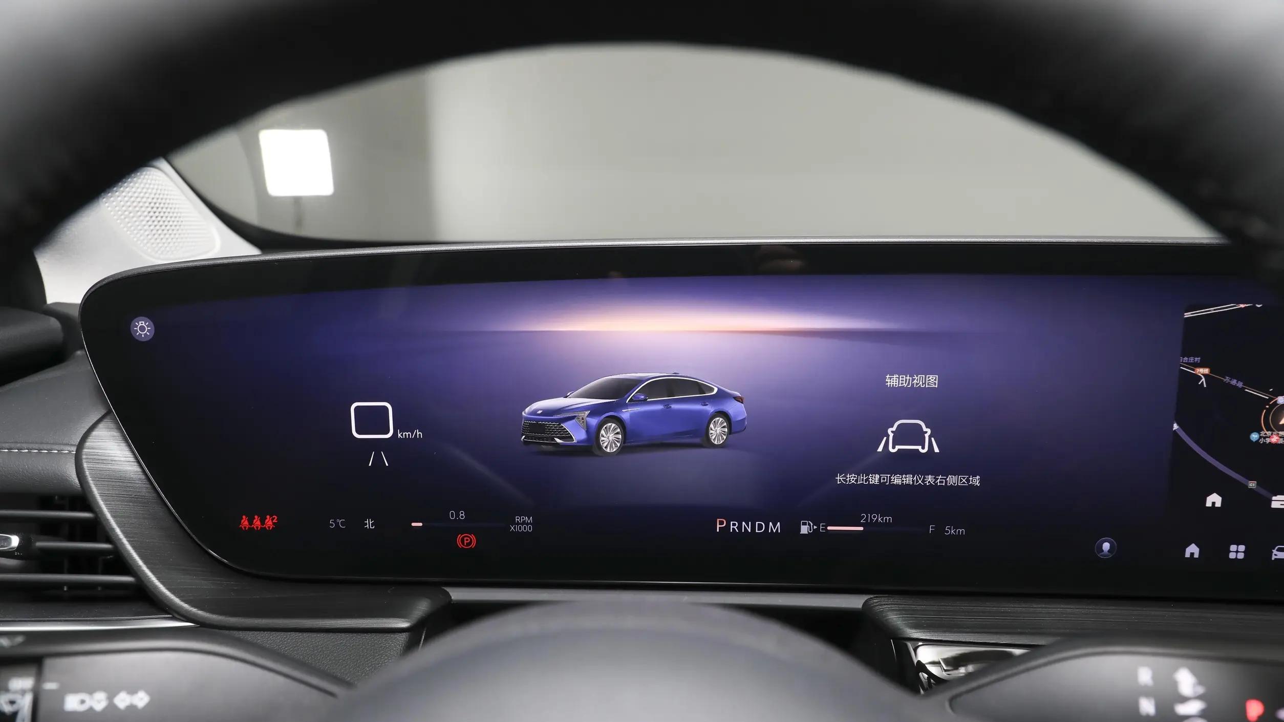 被低估的合资中级车！全系2.0T+9AT，降至15.99万，安全又舒适