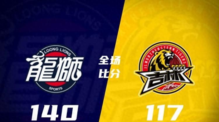 篮球盛宴：郭艾伦与琼斯双星闪耀，广州大胜吉林！