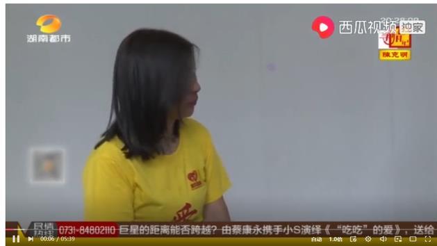 重庆7岁女孩遭生父虐待，独自流浪到湖南，22年后生父现身求原谅