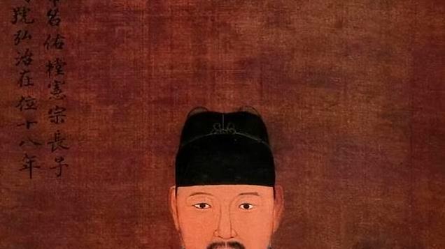 朱佑樘：被太监宫女偷偷养大的皇帝，他的格局比朱元璋、朱棣更大