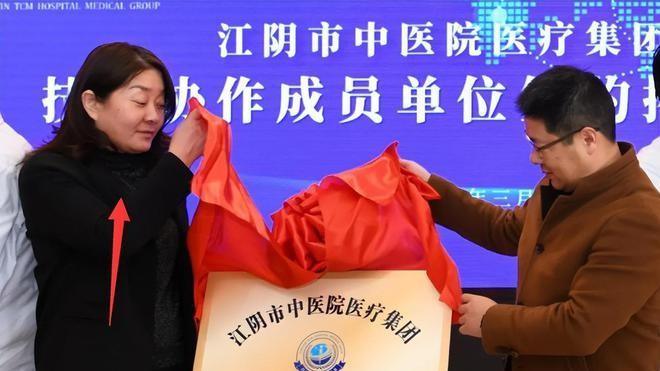 女企业家沈敏去世！年仅53岁，身价超千万，18家公司，女儿发讣告