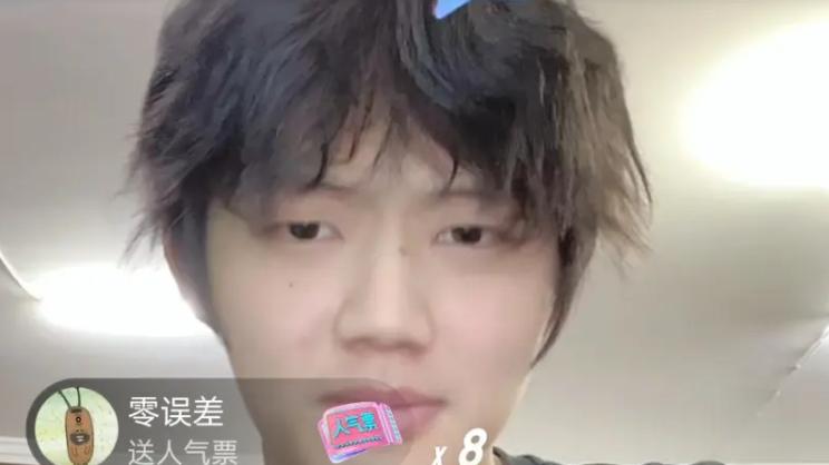 小乐言直播放浪形骸被罚五万，被扒给LPL发工资已不是第一次