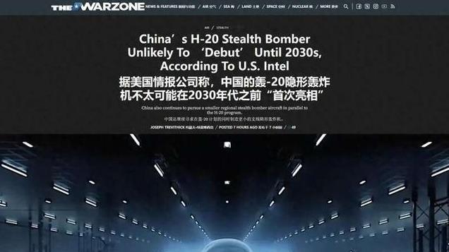 轰20难产，因歼轰26来了？美国《中国军力报告》：2款新战机在研