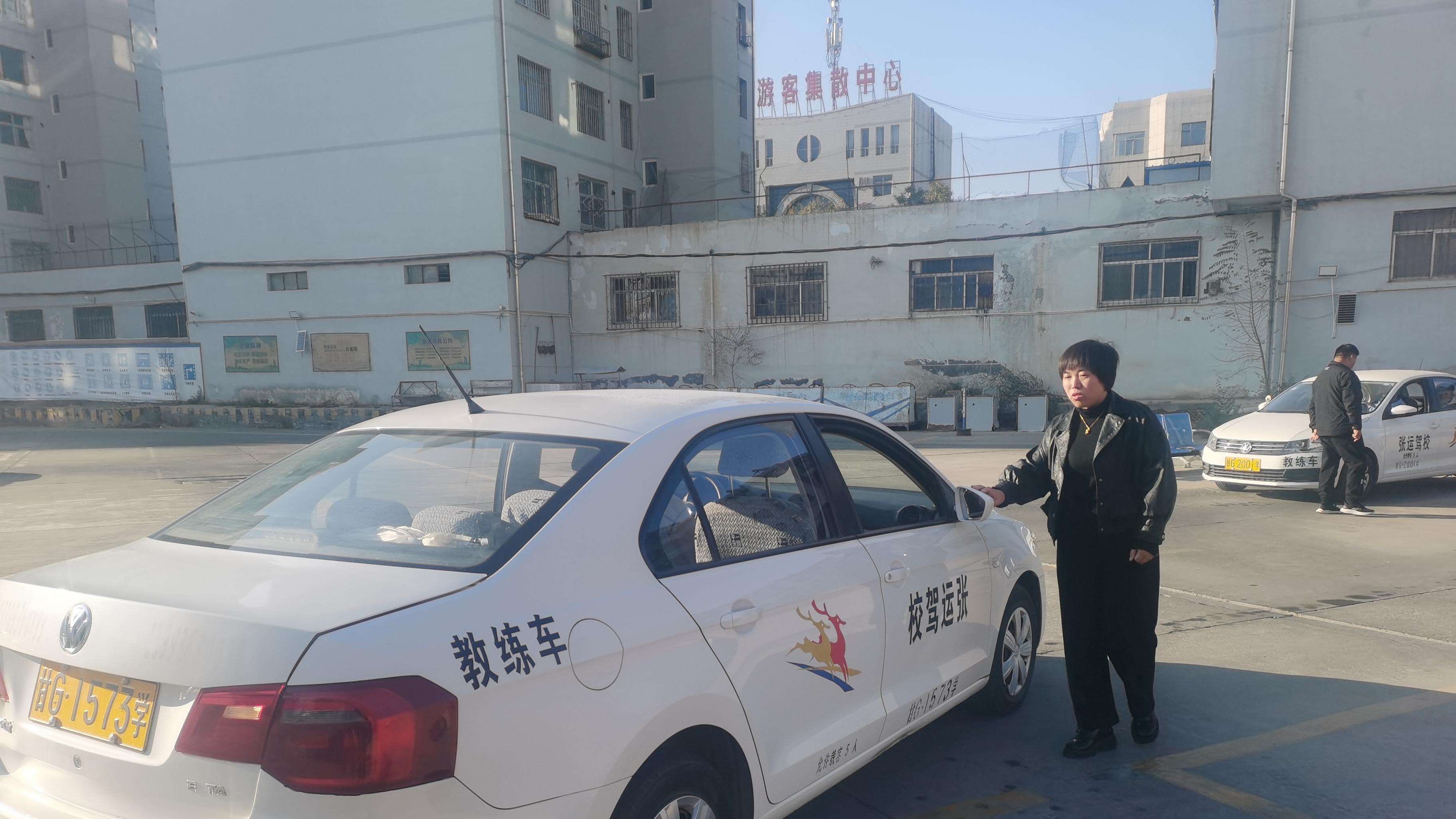 付聪林：甘州七旬老太太喜圆开车梦