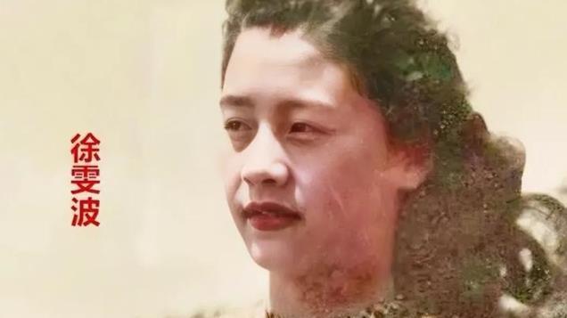 张大千教学生徐雯波学画，6年后娶她，送她一幅画卖了4377万