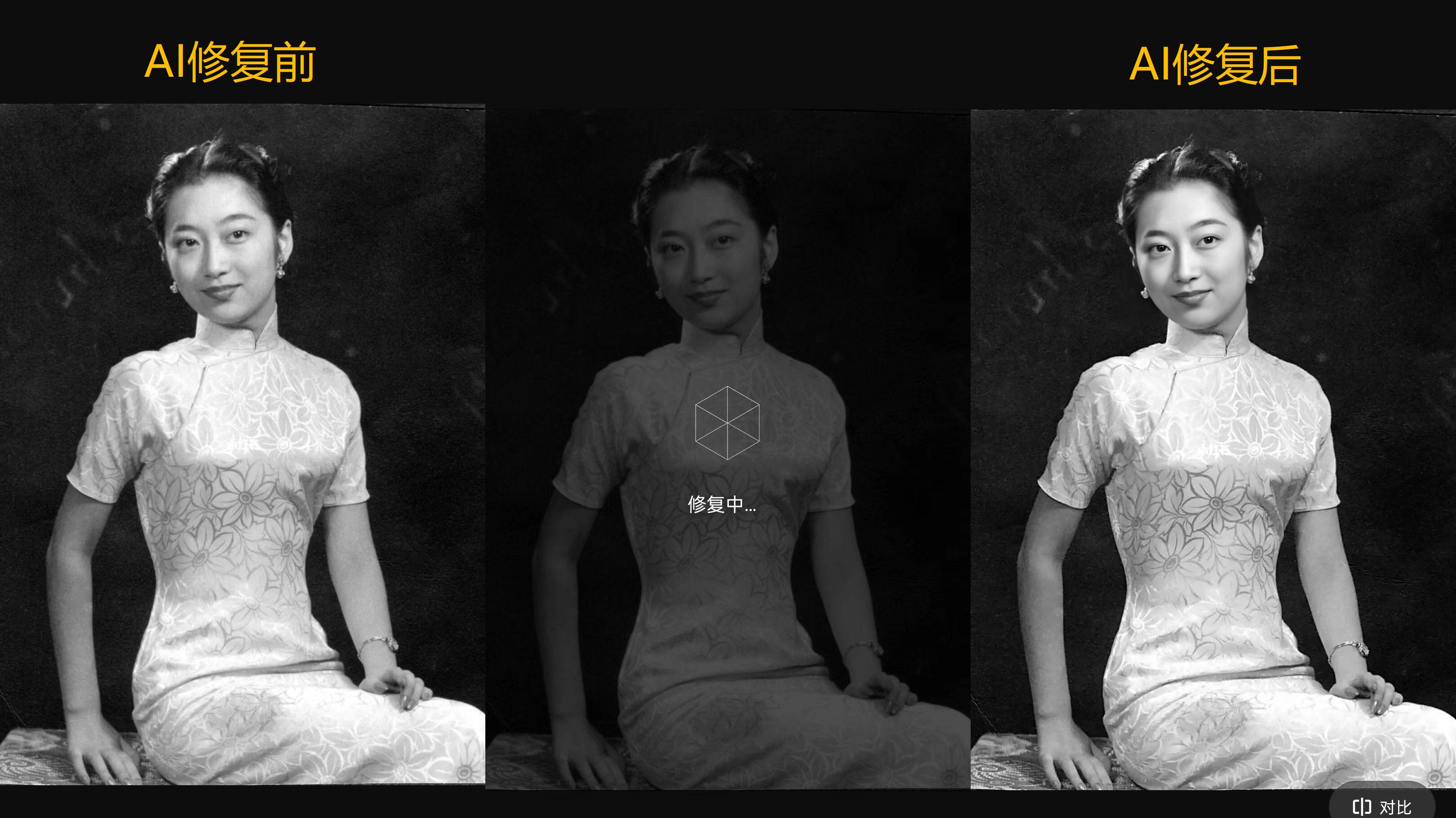 AI手机直接成变现工具？这些功能用起来回本不是问题