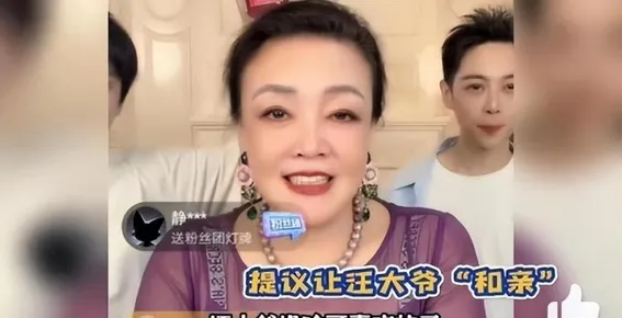 为何将孩子托付前夫？揭秘背后隐情