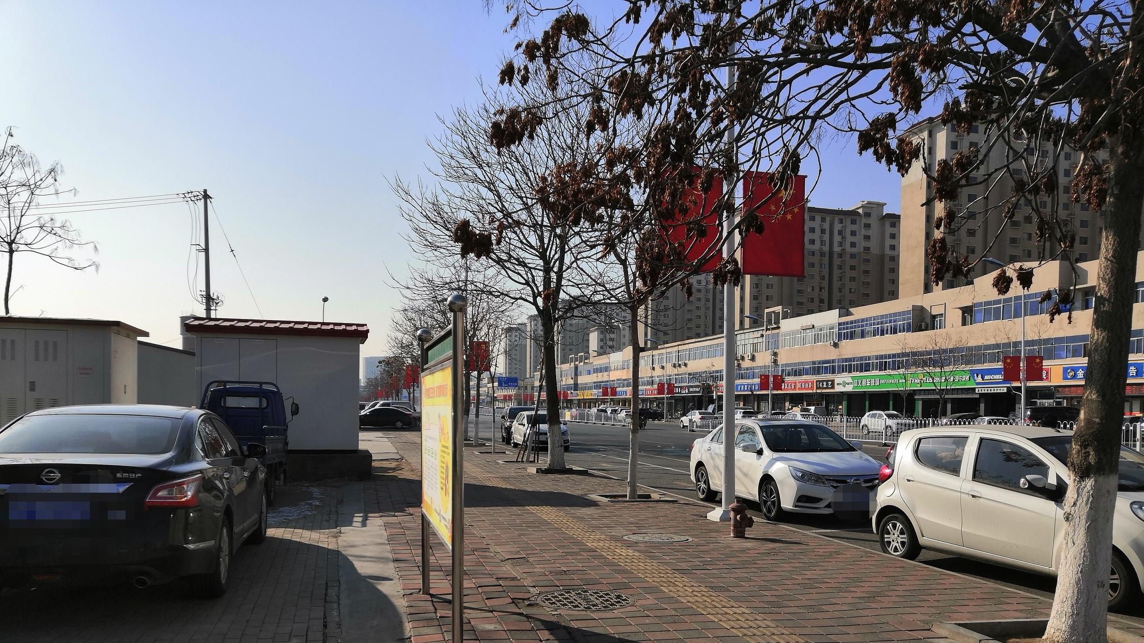遭遇事故后，他驶入首尾相接的山路死循环，天空的缝隙外好像人间