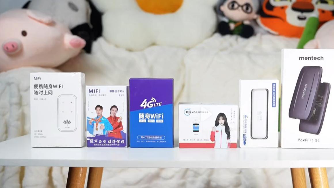99%的人都不知道！这样设置随身WiFi，速度竟能提升好几倍！