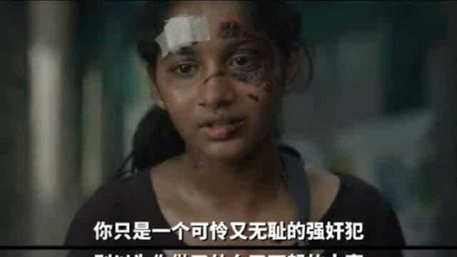 《因果报应》豆瓣评分8.7，作为印度悬疑神作，它的爽不仅仅是复仇