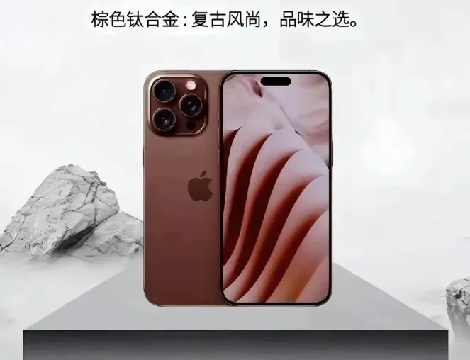 苹果秋季发布会定档9月10日，iPhone 16系列蓄势待发，亮点揭秘