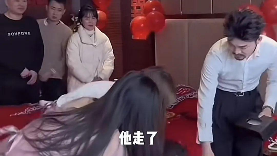 浙江一女子结婚前一天被男闺蜜约去家里，一夜未归，结婚当天却.....