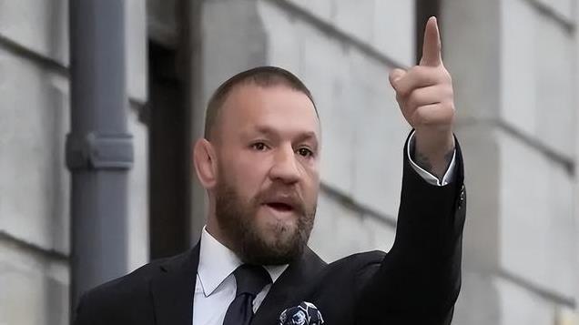 “UFC首富”康纳·麦格雷戈，性侵案坐实，多项罪行足以身败名裂