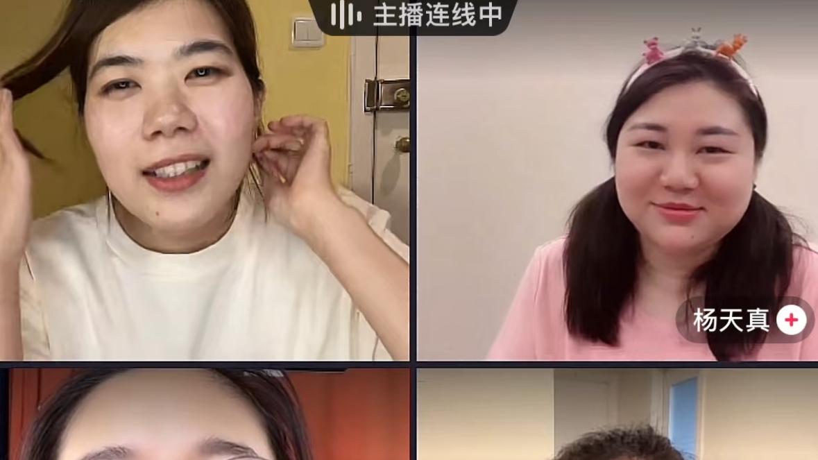 傅首尔面相真的存在吗？这四位女强人连线视频给出答案