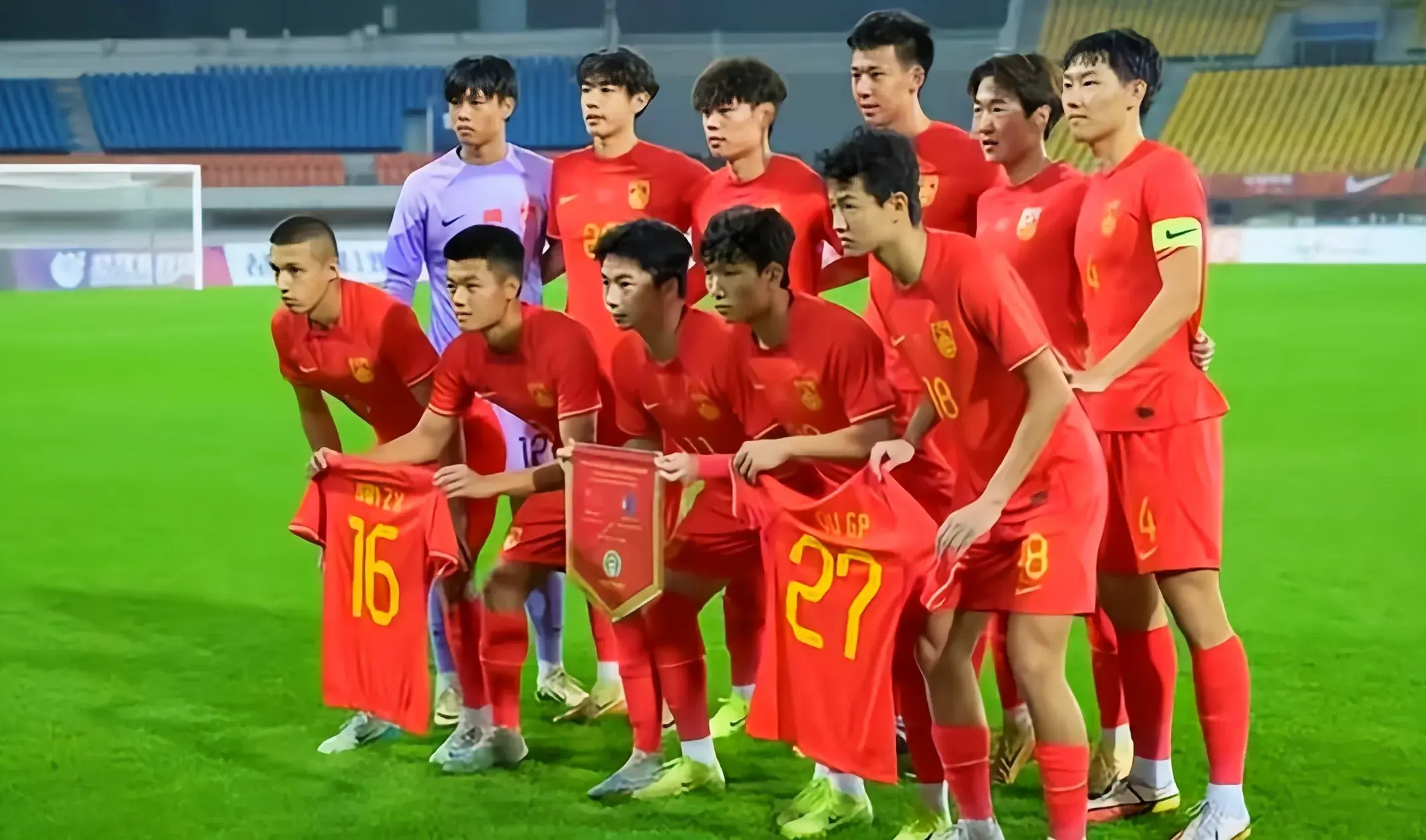 U19国足四国赛力争第一，目前0-1落后吉尔吉斯斯坦
