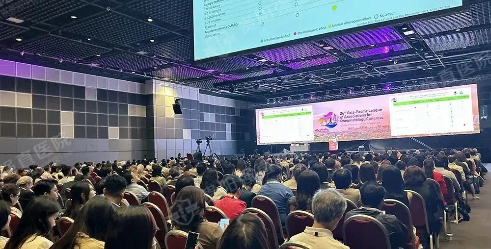国际认可度再增加！代表我院携论文闪耀2024亚太风湿病大会