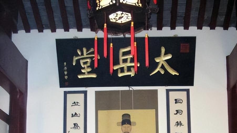 看罢《惟精惟一张居正》一书，让人明白一个道理，忠诚是可贵品质