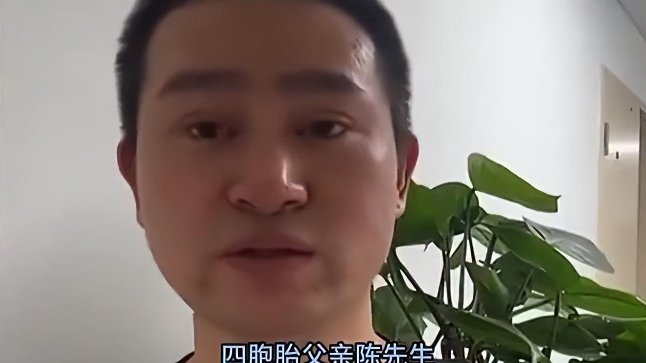 二孩夫妻又生四胞胎，孩子父亲深思熟虑后，希望社会给予帮助
