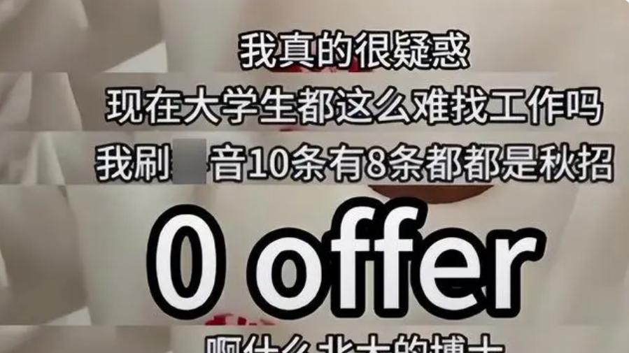 网红羊毛月一夜掉粉近22万：是言论不当还是粉丝“用脚投票”？