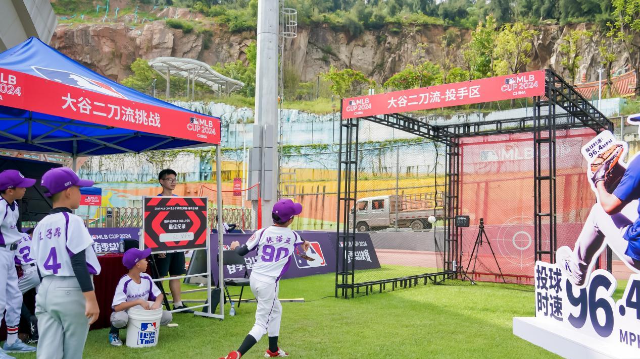 不可复制的天才，大谷翔平三度加冕MVP