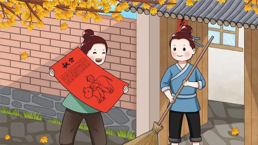 一秋分两半，昼夜两相长