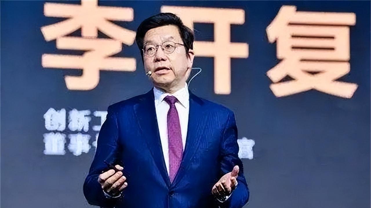 李开复：执意从美撤离，把864家公司带回祖国，如今培育科技新星