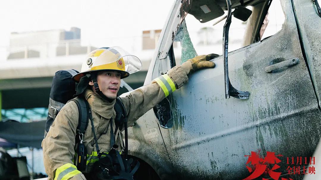 华语首部辐射灾难电影《焚城》里的垃圾泄露危机并非危言耸听