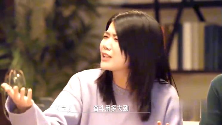 邓紫棋杨笠曾经的辩论又火了
