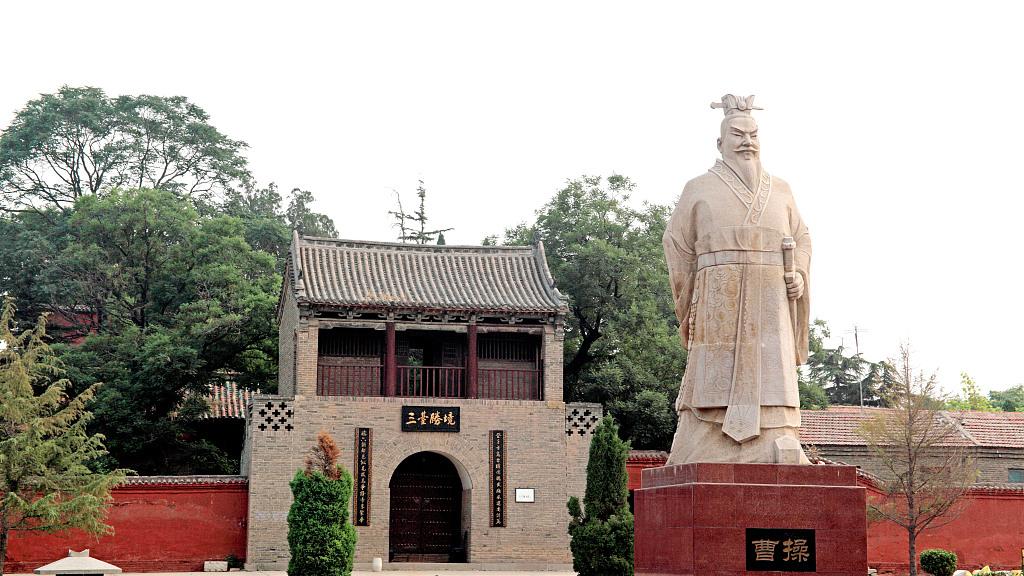 为什么曹魏爱人妻？