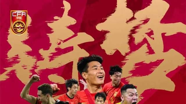 11/19竞彩足球推荐比分预测：世预赛，残阵国足能否再迎奇迹？