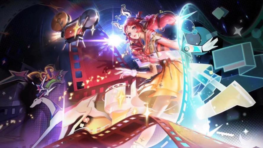 “梦回云端”荣耀典藏：云端绮梦，瑶光璀璨