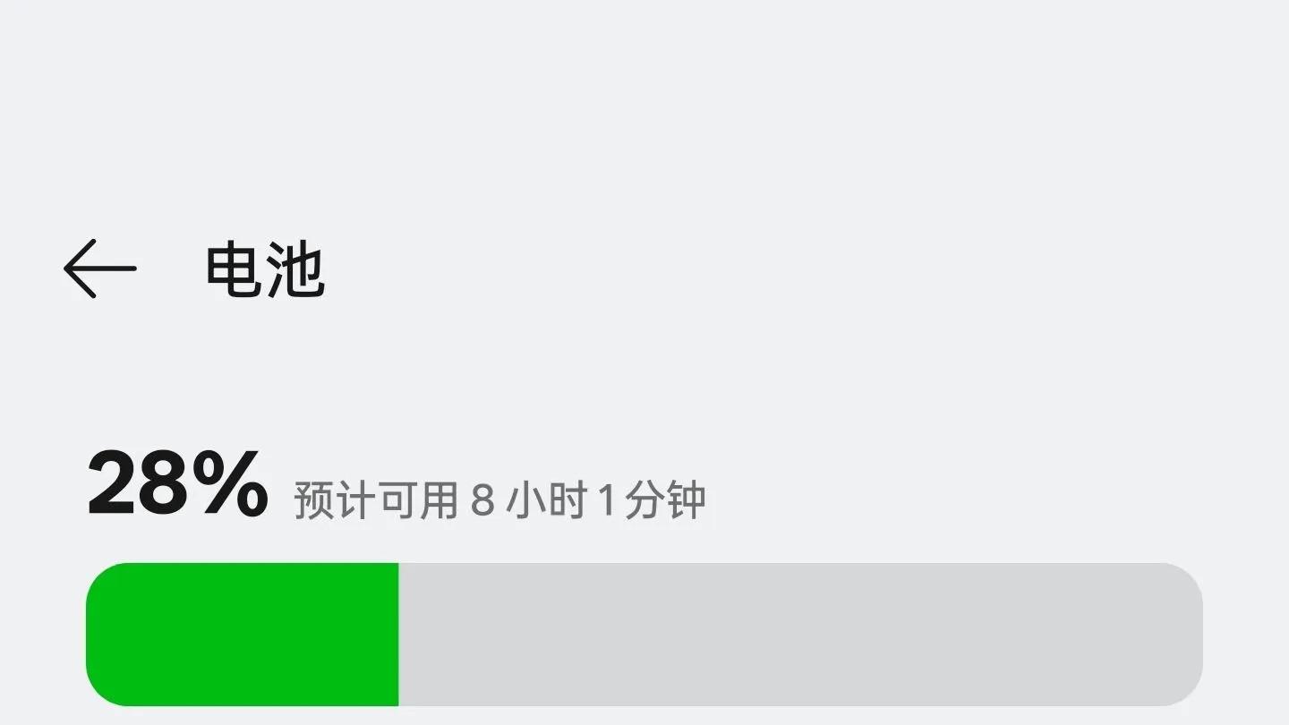 今年换了10几个手机，最正确的就是买了OPPOFindX7UItra这OTA神机