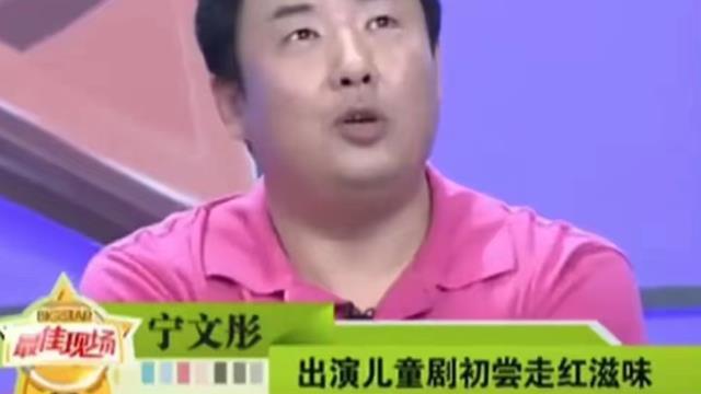 表面是演员，实际是“国际反恐专家”！这位著名老戏骨，隐藏好深