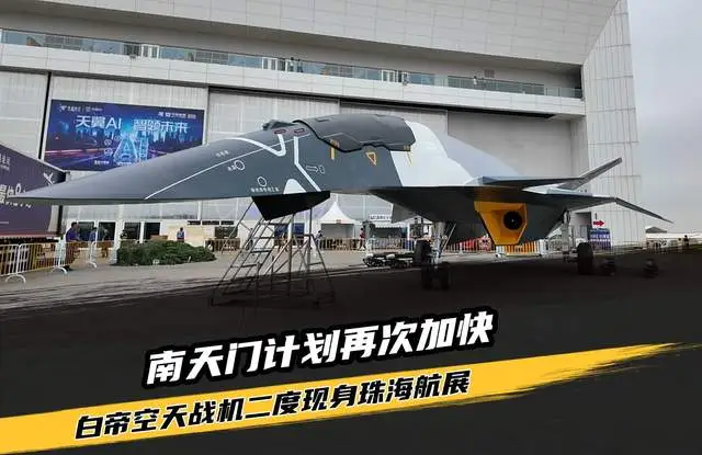 2025年，东大三大战略突围