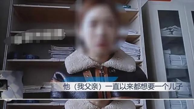 29岁女儿未婚62岁父亲找“代孕”，女儿将其举报，妈妈回家傻眼了