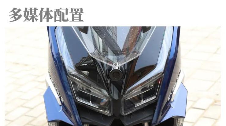 售价13680元起！150运动踏板推荐