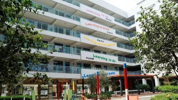 学校小学部突然通知解散班级微信群 这不是一时冲动的决定呀