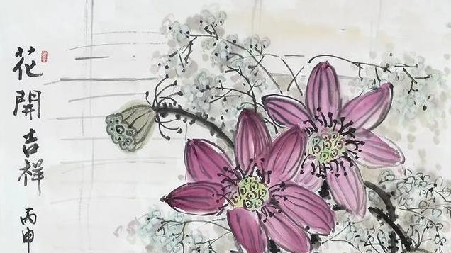 清雅澹静——马婉玉花鸟画作品欣赏