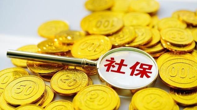 家有宠宝，建议收藏备用：新生儿可以买社保吗？如何办理相关手续