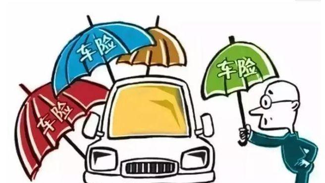 车停被碰没有找到肇事者，保险公司赔多少？