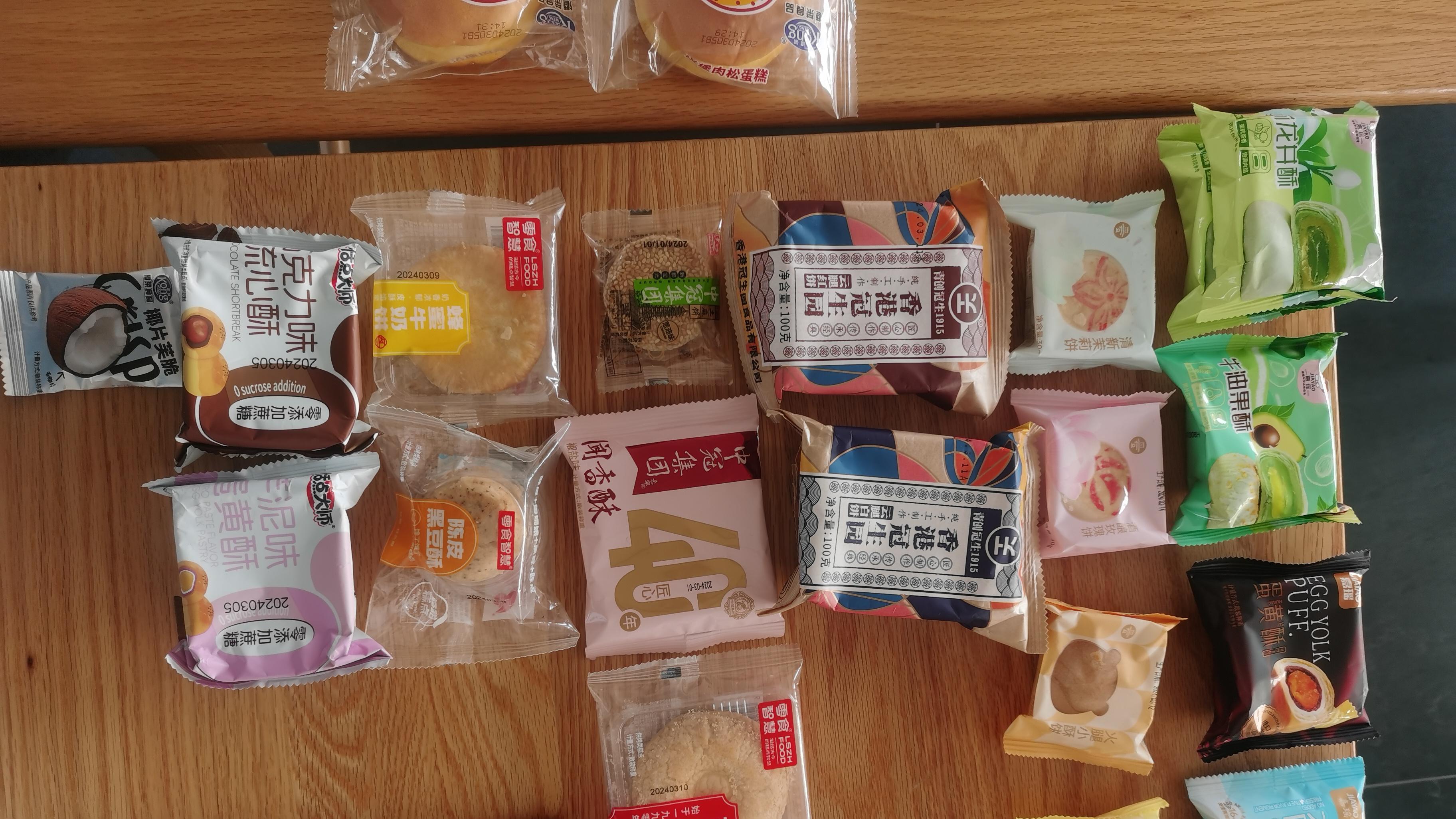 害怕添加剂? 教你如何挑选可口健康的面包产品