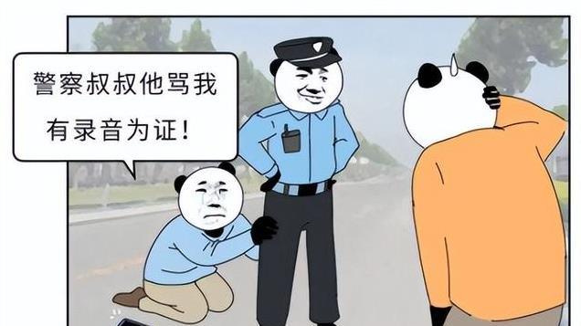 这7个冷门法律知识，有工作的人一定要知道！