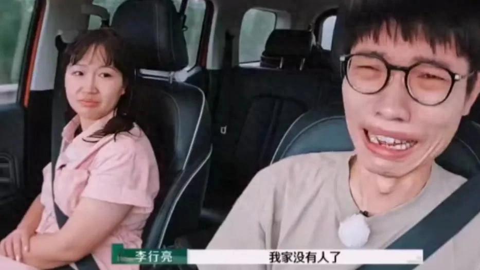 看了最新一期的《再见爱人》，我敢笃定麦琳和李行亮分不了！