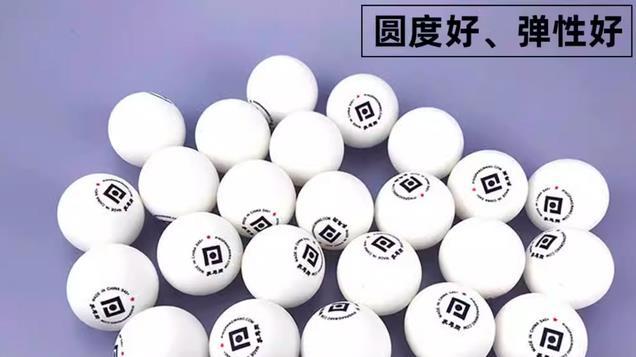 正手攻球夹大臂难题何解？三分钟剖析，四大技巧助你突破困境