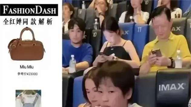 全红婵或许真的需要学习礼仪知识，但黑她穿名牌就属于眼红了！